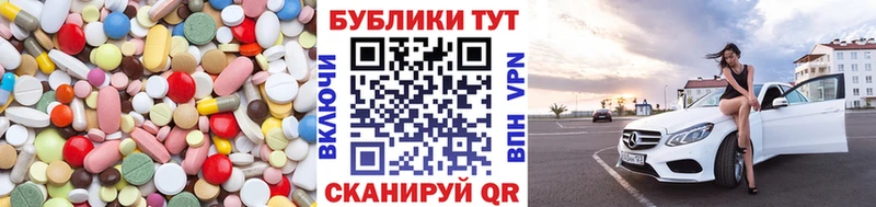 Купить  Грозный  ЭКСТАЗИ Philipp Plein 