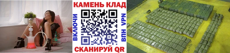 Купить закладки  Грозный  Гашиш Premium 