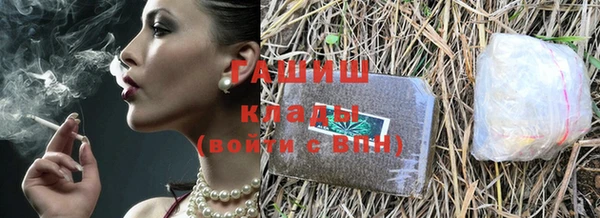 apvp Михайлов