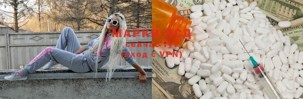 apvp Михайлов